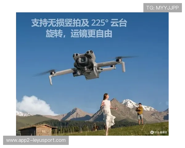 _无人机自由飞：智能设备引领未来运动_，自由无人机43