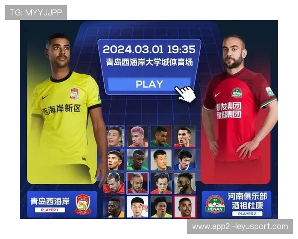 中超联赛直播观众数创新高，行业影响力持续扩大，中超联赛播放